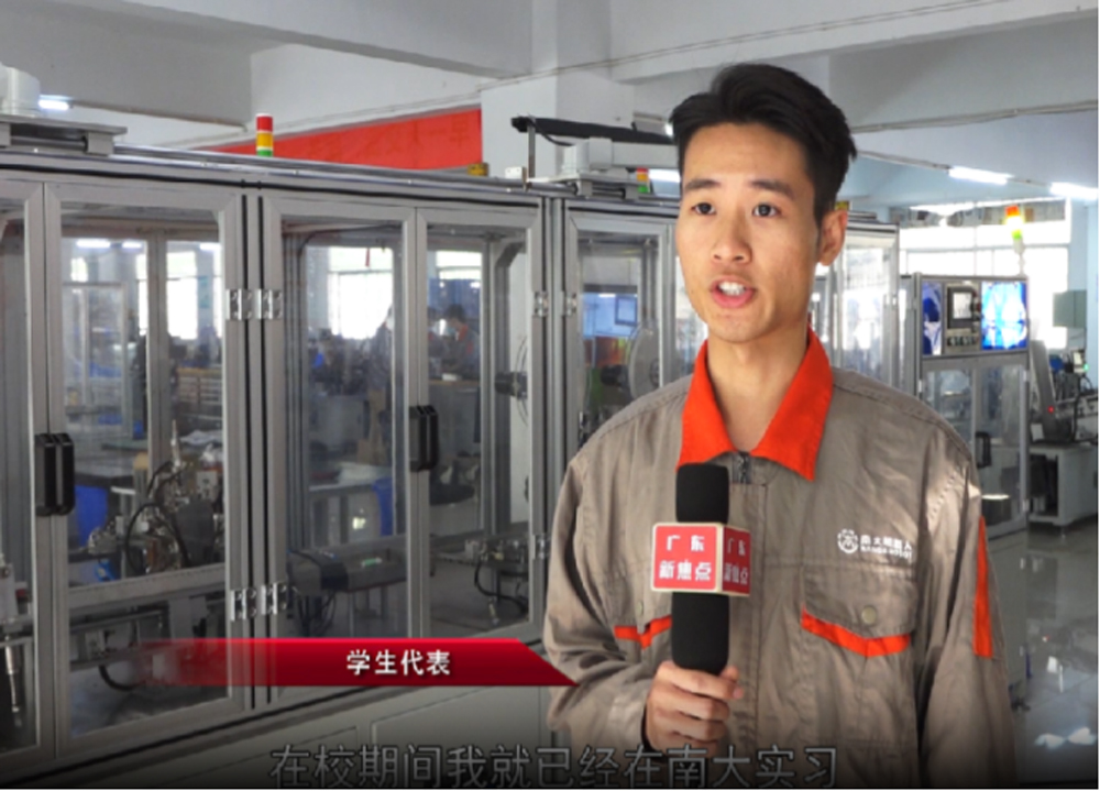 高端人才班学生谈感想