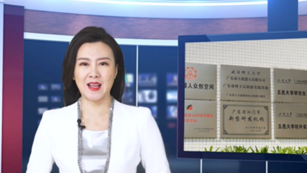 《广东新焦点》报道南大