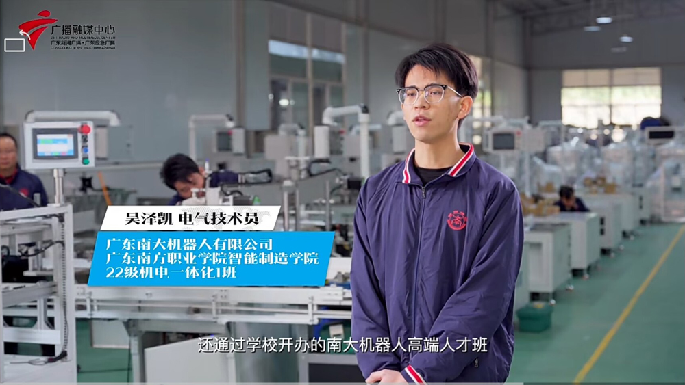 精英人才班学生说心得