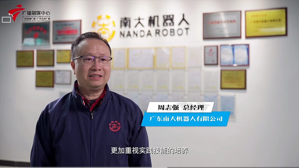 周总讲精英班现场实践