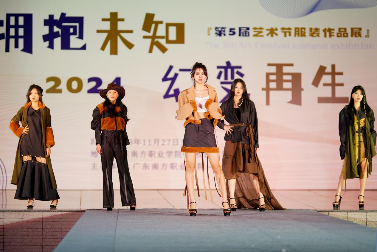 学生活动：艺术节